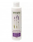 Купить levrana (леврана) молочко для снятия макияжа лаванда, 200 мл в Бору