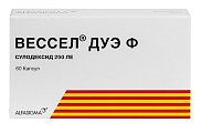 Купить вессел дуэ ф, капсулы 250ле, 60 шт в Бору