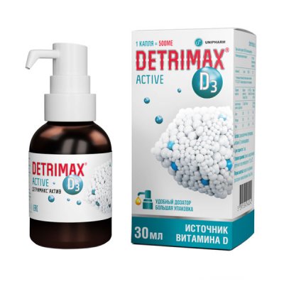 Купить детримакс (витамин д3) актив, раствор для приема внутрь, флакон 30мл бад в Бору