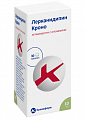 Купить лерканидипин кроно, таблетки, покрытые пленочной оболочкой 10мг, 30 шт в Бору