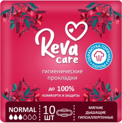 Купить reva care (рева кеа) прокладки гигиенические, normal 10шт в Бору