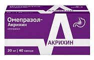 Купить омепразол-акрихин, капсулы кишечнорастворимые 20мг, 40 шт в Бору