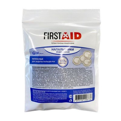 Купить напальчник медицинский резиновый first aid (ферстэйд), 20 шт в Бору