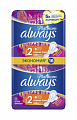 Always (Олвэйс) прокладки Ultra Platinum Нормал+ 16шт