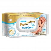 Купить pamperino (памперино) салфетки влажные детские newborn без отдушки, 56 шт в Бору