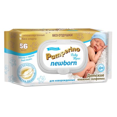 Купить pamperino (памперино) салфетки влажные детские newborn без отдушки, 56 шт в Бору
