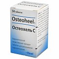 Купить остеохель с, таблетки для рассасывания гомеопатические, 50 шт в Бору