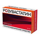 Купить розувастатин, таблетки, покрытые пленочной оболочкой 10мг, 90 шт в Бору