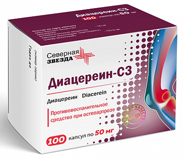 Диацереин-СЗ, капсулы 50мг 100шт