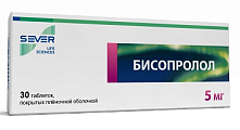 Купить бисопролол, таблетки, покрытые пленочной оболочкой 5мг, 30 шт в Бору