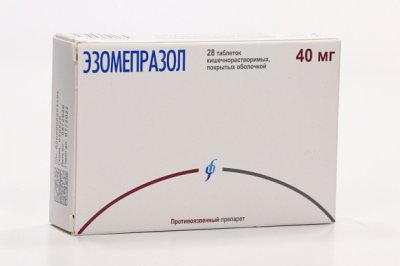 Купить эзомепразол, таблетки кишечнорастворимые, покрытые оболочкой 40мг, 28 шт в Бору