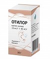 Купить отилор, капли ушные 10мг/г+40мг/г, 16г в Бору