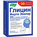 Купить глицин форте эвалар, таблетки для рассасывания 0,6г, 60+20 шт. бад в Бору