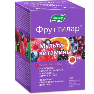 Купить фруттилар мультивитамины, пастилки жевательные в форме мармеладных ягод 4г, 30 шт бад в Бору