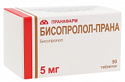 Купить бисопролол-прана, таблетки, покрытые пленочной оболочкой 5мг, 90 шт в Бору