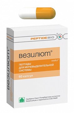 Везилют, капсулы 200мг, 60 шт БАД