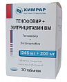 Купить тенофовир+эмтрицитабин вм, таблетки, покрытые пленочной оболочкой 245мг+200мг 30шт в Бору