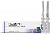 Купить нефопам, раствор для инфузий и внутримышечного введения 10мг/мл, шприц-тюбик 2мл 2шт в Бору