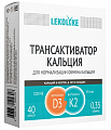 Купить lekolike (леколайк) трансактиватор кальция, капсулы 350мг, 40 шт бад в Бору