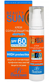 Купить флоресан (floresan) beauty sun крем-барьер солнцезащитный, 75мл spf-60 в Бору