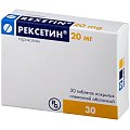 Купить рексетин, таблетки, покрытые пленочной оболочкой 20мг, 30 шт в Бору