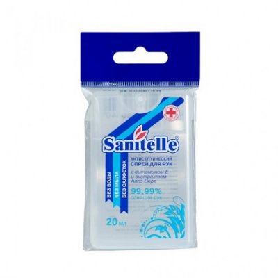 Купить sanitelle (санитель) спрей для рук антисептический без отдушки 20мл в Бору