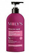Купить молис (moly's) шампунь для нормальной и сухой кожи головы ежедневный, 400мл в Бору