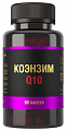 Купить коэнзим q10, капсулы массой 800мг 60шт бад в Бору