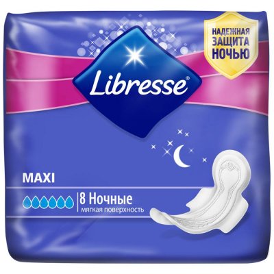 Купить libresse (либресс) прокладки maxi ночные 8 шт в Бору