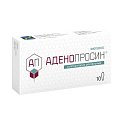 Купить аденопросин, суппозитории ректальные 29мг, 10 шт в Бору