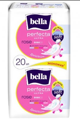 Купить bella (белла) прокладки perfecta ultra rose deo fresh 10+10 шт в Бору