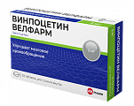 Купить винпоцетин велфарм, таблетки 5мг, 50 шт в Бору