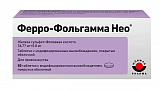Ферро-Фольгамма Нео, таблетки с модифицированным высвобождением, покрытые оболочкой 36,77мг+0,8мг, 50 шт