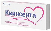 Купить квинсента, раствор для подкожного введения 0,25/0,5 мг/доза 1,5мл шприц-ручка 1шт, в комплекте с иглами 6шт в Бору