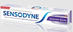 Купить сенсодин (sensodyne) зубная паста здоровье десен, 75мл в Бору