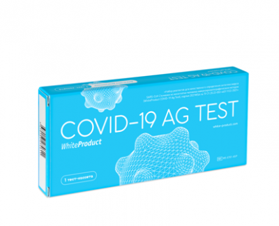 Купить тест на антиген sars-cov-2 covid-19 ag whiteproduct 1 шт в Бору
