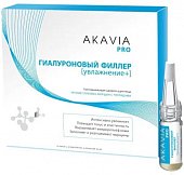 Купить akavia pro (акавия про) сыворотка для лица разглаживающая против глубоких морщин с пептидами концентрат ампулы 12 шт.+активатор 50 мл в Бору
