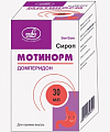 Купить мотинорм, сироп 5мг/5мл, флакон 30мл в Бору