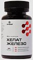 Купить железо хелат летофарм, капсулы массой 0,26г банка 120шт бад в Бору
