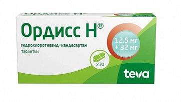Ордисс Н, таблетки 12,5 мг+32 мг, 30 шт