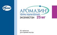 Купить аромазин, таблетки, покрытые оболочкой 25мг, 30 шт в Бору