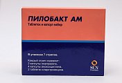 Купить пилобакт ам набор (кларитромицин-таблетки 500 мг, амоксициллин-капсулы, 500 мг, омепразол-капсулы 20 мг), 56 шт в Бору