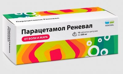 Купить парацетамол реневал, таблетки шипучие 500мг, 10 шт в Бору
