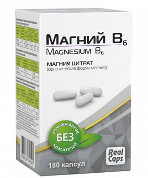 Магний В6, капсулы массой 500 мг, 180 шт БАД