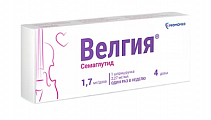 Купить велгия, раствор для подкожного введения 1.7 мг/доза 3мл шприц-ручка 1шт с иглами 5шт в Бору