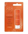 Купить 818 beauty formula бальзам для губ восстанавливающий, 4,2г в Бору