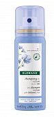 Купить klorane (клоран) шампунь сухой с органическим экстрактом льняного волокна для объёма волос, 50 мл  в Бору
