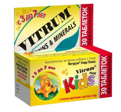 Купить vitrum (витрум) кидс плюс, таблетки жевательные, 30 шт бад в Бору