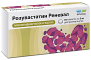 Купить розувастатин реневал, таблетки покрытые пленочной оболочкой 5мг 30шт в Бору