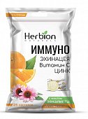 Купить хербион иммуно пастилки эхинацея, витамин с, цинк и апельсин, 25 шт бад в Бору